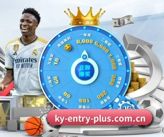 开云体育中国·官方主站|认真靠谱 APP